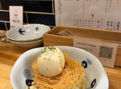 野菜巻き串屋 ツバメ: どきんさんの2026年06月30日の1枚目の投稿写真