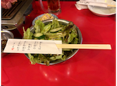 焼肉ここから なんば店: ちろくまさんの2026年07月08日の1枚目の投稿写真