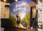 あかがーら 宮古島店: ゆたちゃんさんの2025年04月27日の1枚目の投稿写真