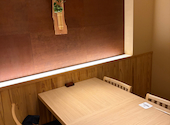 本格板前居酒屋 お魚総本家 立川店: しげさんさんの2026年09月02日の1枚目の投稿写真