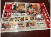 寿司居酒屋 七福 藤沢店: サラリーマンさんの2026年04月21日の2枚目の投稿写真