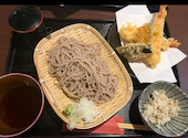 そば酒房 蔵 藤沢店: サラリーマンさんの2026年04月21日の1枚目の投稿写真