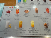 イタリアントマト カフェJr. 藤沢エスタ店: サラリーマンさんの2026年07月29日の1枚目の投稿写真