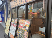 焼肉ホルモン やまと 大船店 : サラリーマンさんの2026年09月03日の3枚目の投稿写真