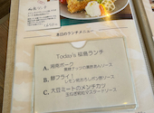 ナチュラルフーズ柳島キッチン: サラリーマンさんの2026年05月15日の1枚目の投稿写真