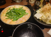 もつ鍋田しゅう鹿児島店: かずさんの2026年05月31日の1枚目の投稿写真