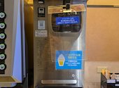 コート・ダジュール 多摩ニュータウン店: あきらさんの2026年05月26日の3枚目の投稿写真