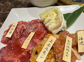 焼肉 白李 本通店: ユッキーさんの2023年07月09日の2枚目の投稿写真