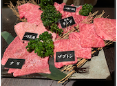 焼肉 10（ヤキニク ジュウ） : ともえさんの2022年09月の1枚目の投稿写真