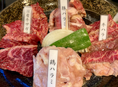 ハラミ馬鹿 梅田 中崎町店: ともちゃみさんの2024年03月07日の2枚目の投稿写真