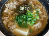 串カツ田中 両国店: じょうぎさんの2021年03月30日の1枚目の投稿写真