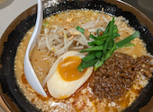 台湾料理 あじせん: 2605さんの2026年04月12日の1枚目の投稿写真