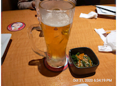 魚民 武蔵浦和駅前店: はまぞうさんの2020年11月01日の2枚目の投稿写真