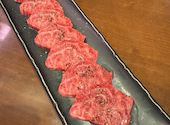 焼肉つむぎ: はらさんさんの2026年09月06日の1枚目の投稿写真