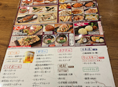 かば屋 太田南口駅前店: aiさんの2023年03月24日の1枚目の投稿写真