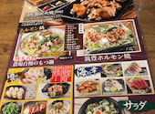 かば屋 太田南口駅前店: aiさんの2023年03月24日の2枚目の投稿写真