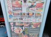 黒毛和牛焼肉　牛魔　谷町四丁目店: テツさんの2025年10月17日の1枚目の投稿写真