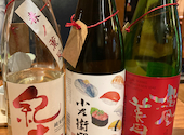 板前がいる町の酒場 庄や 花小金井北口店: ひろしくんさんの2024年04月15日の2枚目の投稿写真