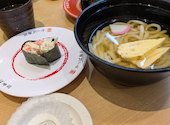 かっぱ寿司 笠岡店: りんごちゃんさんの2025年10月31日の1枚目の投稿写真