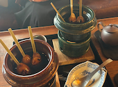 浪芳庵 本店 カフェ: ナビさんの2026年04月03日の3枚目の投稿写真