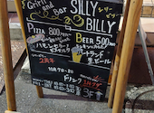 SILLY BILLY: まちゃさんの2022年11月の1枚目の投稿写真