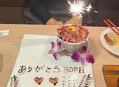 Meat StanD ミートスタンド 新宿東口店: しゅんたろうさんの2026年09月18日の1枚目の投稿写真