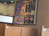 あみやき亭 岡崎北店 伊賀: トムゲインさんの2026年08月24日の1枚目の投稿写真