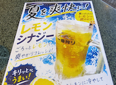 あみやき亭 岡崎北店 伊賀: トムゲインさんの2026年08月24日の3枚目の投稿写真