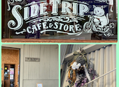 SIDE TRIP cafe&store: まゆゆさんの2024年04月20日の3枚目の投稿写真