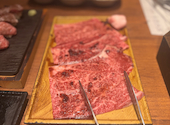 和牛焼肉 土古里 八重洲店: ユキノさんの2026年05月24日の1枚目の投稿写真