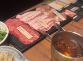 和牛焼肉 土古里 八重洲店: ユキノさんの2026年05月24日の2枚目の投稿写真
