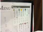 Foods bar 栞屋: なおさんの2025年01月31日の3枚目の投稿写真