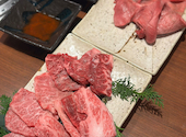 焼肉　力丸　梅田　お初天神店: ヨーさんの2025年04月の1枚目の投稿写真