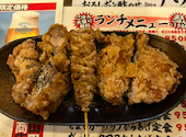 つくね 焼き鳥 居酒屋 高山商店 浦和本店: えがちゃんさんの2026年07月17日の1枚目の投稿写真