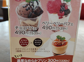 ステーキのどん 中百舌鳥店: ネコさんの2026年09月03日の1枚目の投稿写真