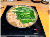 博多もつ鍋 しば田 薬院店: ゆらさんの2026年08月17日の1枚目の投稿写真