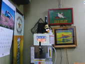 はとぽっぽ: まーくん(makunさんの2011年09月04日の2枚目の投稿写真