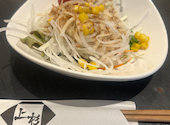 米沢牛 炭火焼肉 上杉 郡山店: えむさんの2026年06月30日の1枚目の投稿写真