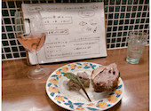 cafe&diningひなぎく: Autumn Leavesさんの2024年12月01日の1枚目の投稿写真