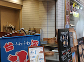 台湾タンパオ 天五店: ぺんたさんの2026年07月18日の2枚目の投稿写真