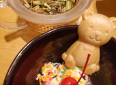 美健ごちそうBuffet 花も実も: ぺんたさんの2026年04月23日の2枚目の投稿写真