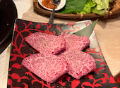 炭火焼肉 ペンザンス 絆: たまかさんの2026年08月11日の3枚目の投稿写真