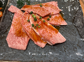 焼肉山河 町屋店: たまかさんの2026年02月の1枚目の投稿写真