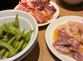 牛角 ミューザ川崎店: onioniさんの2026年04月25日の1枚目の投稿写真