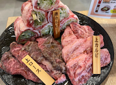 下町の牛 名古屋店: まきこさんの2026年05月29日の1枚目の投稿写真