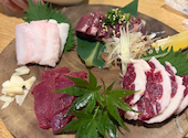 もぐら食堂 深井店: mimimiさんの2026年08月18日の3枚目の投稿写真