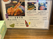 直ちゃんの口コミ画像1