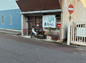 直ちゃん: グッチさんの2026年09月06日の3枚目の投稿写真