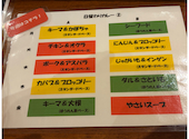 アバシ　コマーシャルモール博多店: グッチさんの2026年08月29日の1枚目の投稿写真