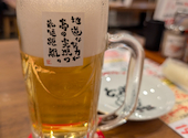 新時代 今池本店: そらくんさんの2026年09月20日の1枚目の投稿写真
